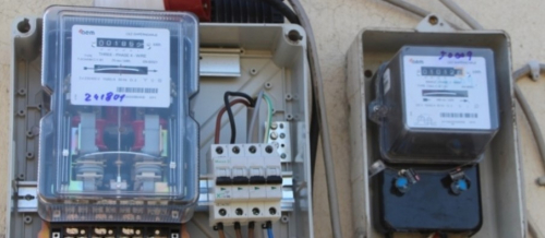 Matësat inteligjentë të energjisë, Gjiknuri: Po studiohet opsioni për një PPP