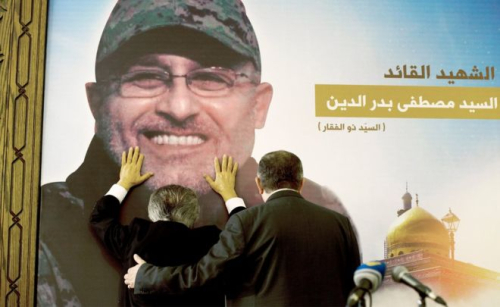 Mustafa Badreddine, kreu i Hezbollah, vritet në Siri nga goditjet ajrore izraelite
