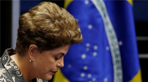 Brazil, merr fund presidenca e Dilma Rousseff