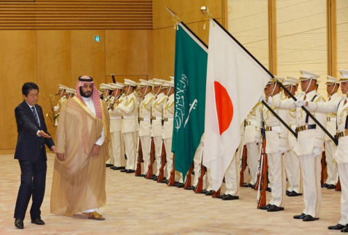 Larg varësisë nga nafta. Pas fondit 2 trilionë $, Arabia Saudite hyn në partneritet të ri me Japoninë