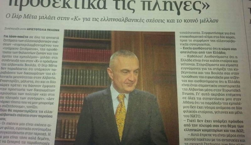 Meta intervistë për "Kathimerini", quan spekulantë Idrizin e Ramën: "Përdorin axhenda nacionaliste për qëllime elektorale"