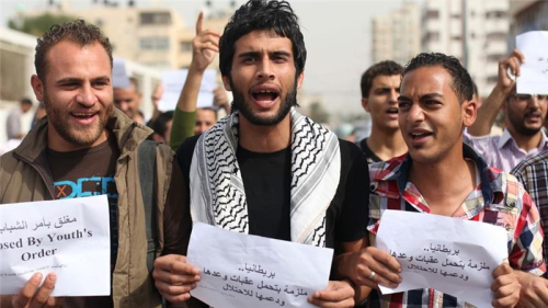 99 vjet më pas/Palestinezët: Britania të kërkojë falje për deklaratën Balfour