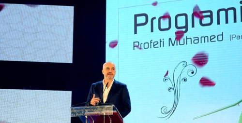 Ngec projekti për futjen e historisë fetare në shkolla