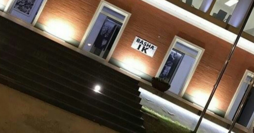 Fotolajm/Selia e PD-së dje në mbrëmje vonë