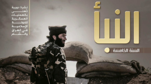 Studiuesit nga Universiteti Shtetëror i Arizonës ndërmarrin luftën online ndaj ISIS