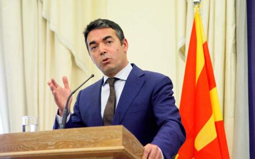 Dimitrov: Identiteti maqedonas nuk është kërcënimim për fqinjët
