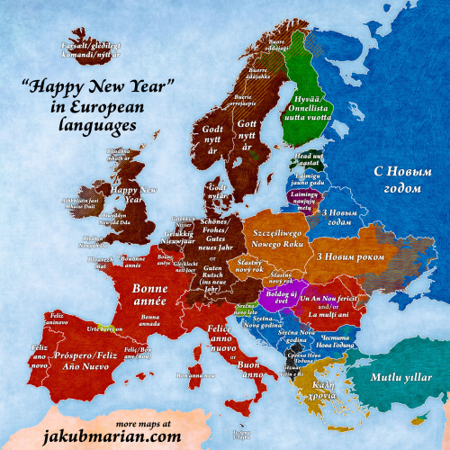 Gëzuar 2018