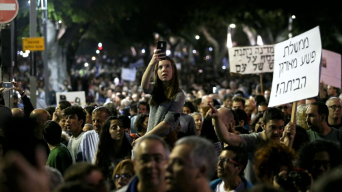 Telaviv/Marshimi i Turpit kundër Netanyahut