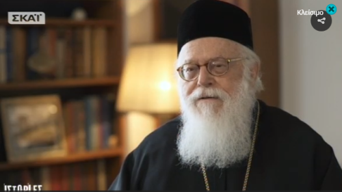 Janullatos: E logjikshme që pasardhësi im të jetë shqiptar