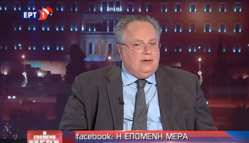 Kotzias: Ka kohë për Ligjin e Luftës, dy variantet e zgjidhjes