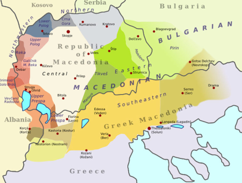 Vështrim mbi qasjen e Greqisë në negociatat me Maqedoninë*