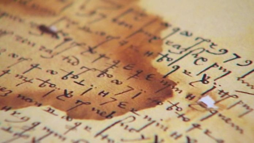 Deshifrohet kodi sekret i Ferdinandit të Aragonës