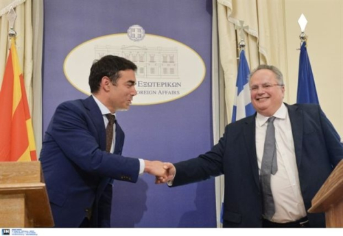 Athina jep OK për emrin Gorna Makedonija