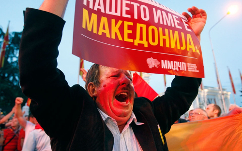 Tubim i  madh antiqeveritar në Shkup