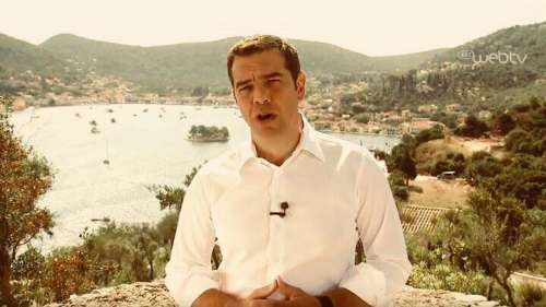 Dy popuj, një gjuhë politike. Tsipras aktron nga Itaka: Greqia po rilind