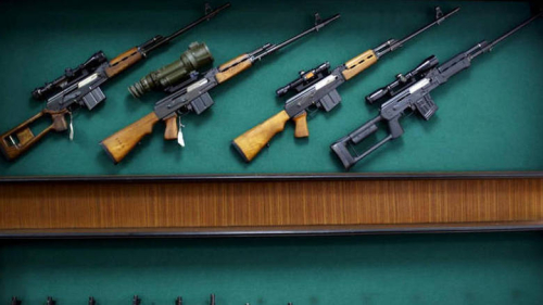 SHBA, Bllokohet printimi 3D i armeve plastike