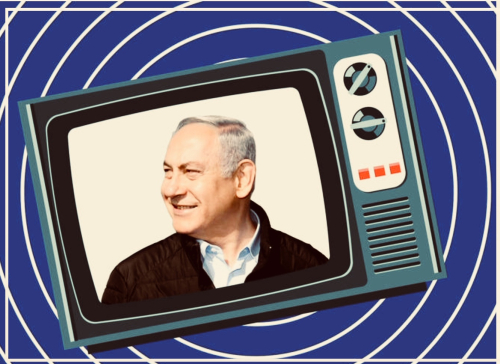 Krijohet Netanyahu Tv: Mbulim vetëm me të Vërtetën Pozitive