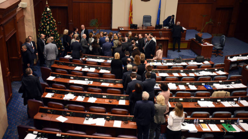 Në 21 Prill Maqedonia zgjedh Presidentin