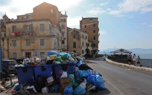 Lebra akute që rëndom e quajnë Turizëm*