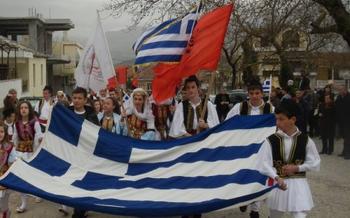 Konkurs edhe për Kryetarin e Komitetit për Pakicat Kombëtare