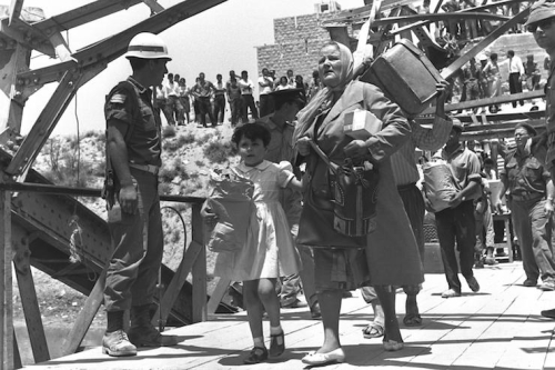 Zbulohet elaborati "Dëbimi i palestinezëve"