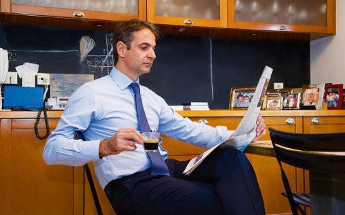 Edhe Mitsotakis kërkon "tepsinë" i vetëm