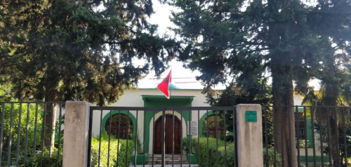 Kulla kundër Zotit