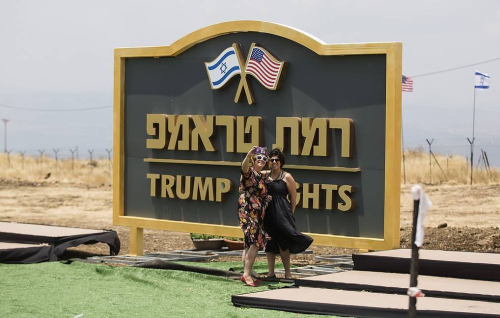 Izraeli nis ndërtimin e "Ramat Trump" në Lartësitë Golan