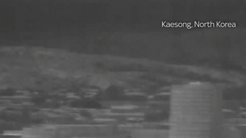 Korea e Veriut hedh në erë godinën e ndërlidhjes me Korenë e Jugut