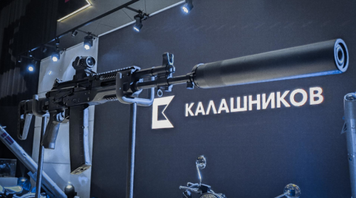 Kallashnikov prezanton AK-19 me kalibër ai armët e NATO-s. Synohet tregu arab