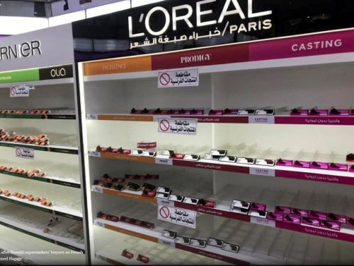 Komentet e Macron-it për Islamin, bota arabe nis bojkotin e produkteve franceze