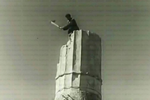 1950, konflikti mes bektashinjve dhe KMSH-së për sektin halveti