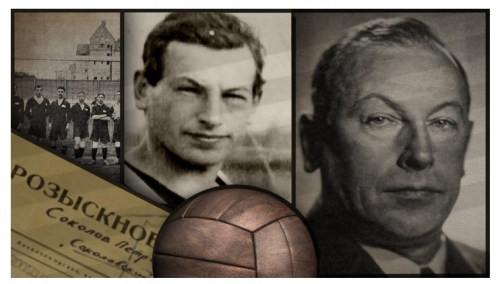 Futbollisti që u bë spiun