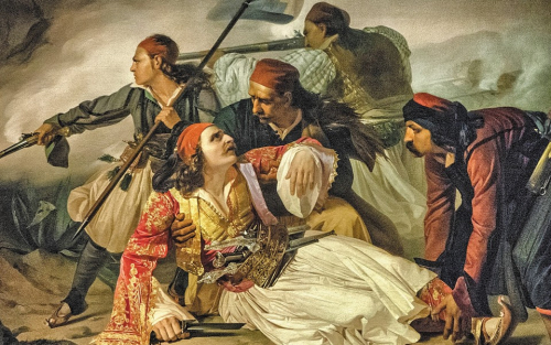 200 vjet nga Revolucioni Grek: Dështoi apo pati sukses projekti i shtetit-komb?*