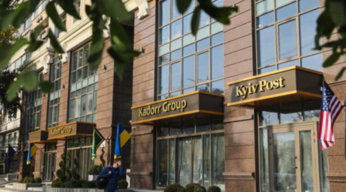 Mbyllet gazeta kryesore në anglisht e Ukrainës. Presione nga presidenca filoperëndimore në Kiev