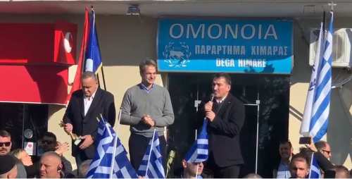 Sa të paditur kemi qenë për politikën e madhe të Edit!