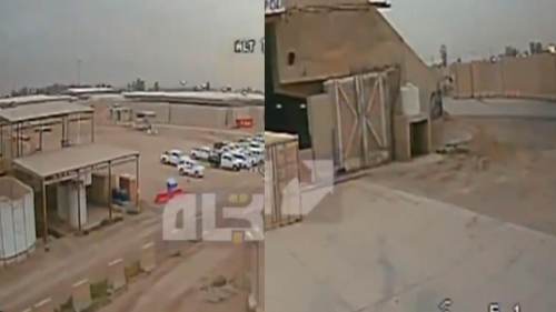 Video/Sulmi mbi bazën amerikane "Victory" në Baghdad
