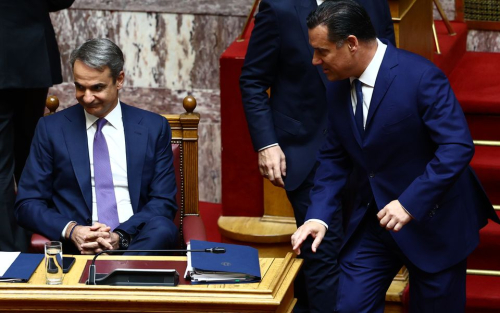 1974-2026, rishpikja e të djathtës greke