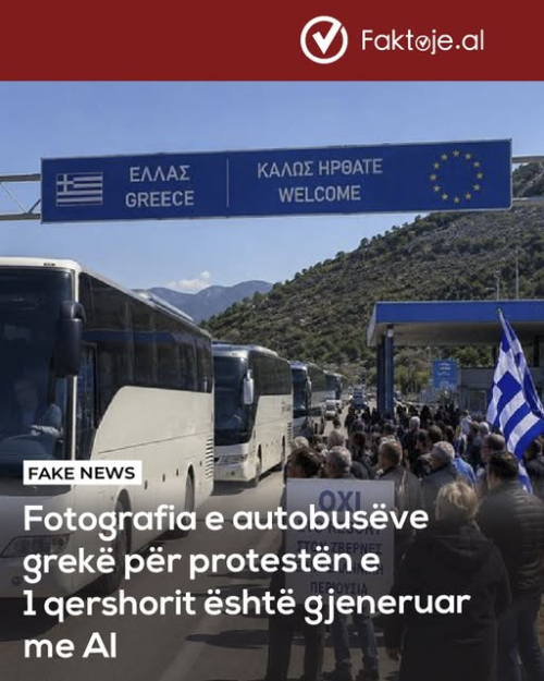 Ne jemi të grekut!