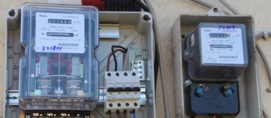 Matësat inteligjentë të energjisë, Gjiknuri: Po studiohet opsioni për një PPP