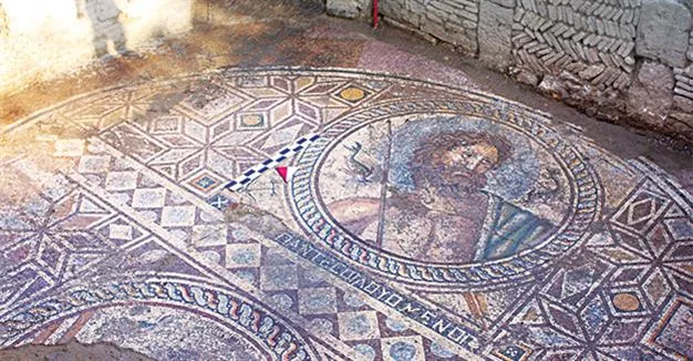 Mozaiku i Poseidonit në Adana të Turqisë