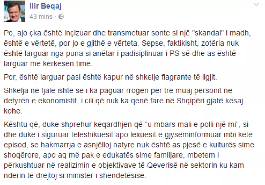 Mos vallë Ilir Beqaj meriton dëmshpërblim për shqetësimin e krijuar?