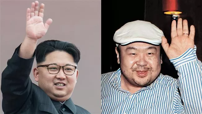 Publikohet video e vrasjes së vëllait të diktatorit koreanoverior