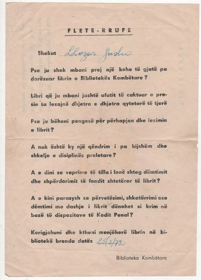 Fletërrufeja për Lasgushin