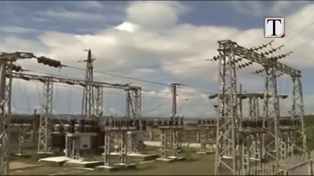 Energji nga era dhe dielli, ERE nis procedurat për çmimin