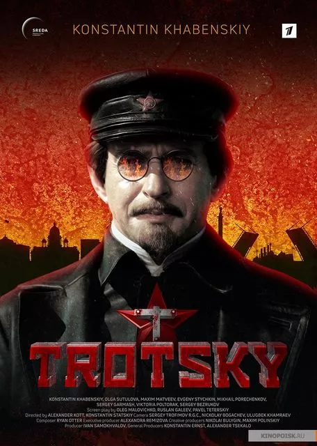 Trocki vijon të provokojë
