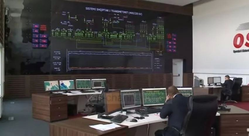 Çmimi i energjisë nuk pritet të ndryshojë