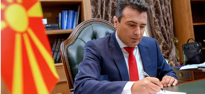 Fjala "Maqedoni" do jetë patjetër në emrin e ri. Shkupi pranon kualifikues gjeografikë