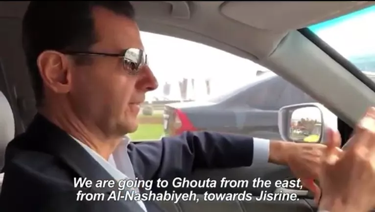 Turisti Asad viziton Gutën (Video)