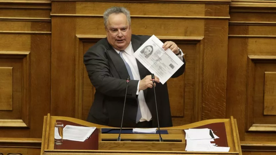 Qeveria greke i mbijeton mocionit